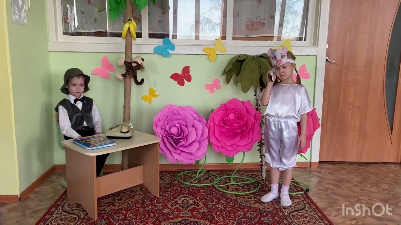 Инсценировка сказки 