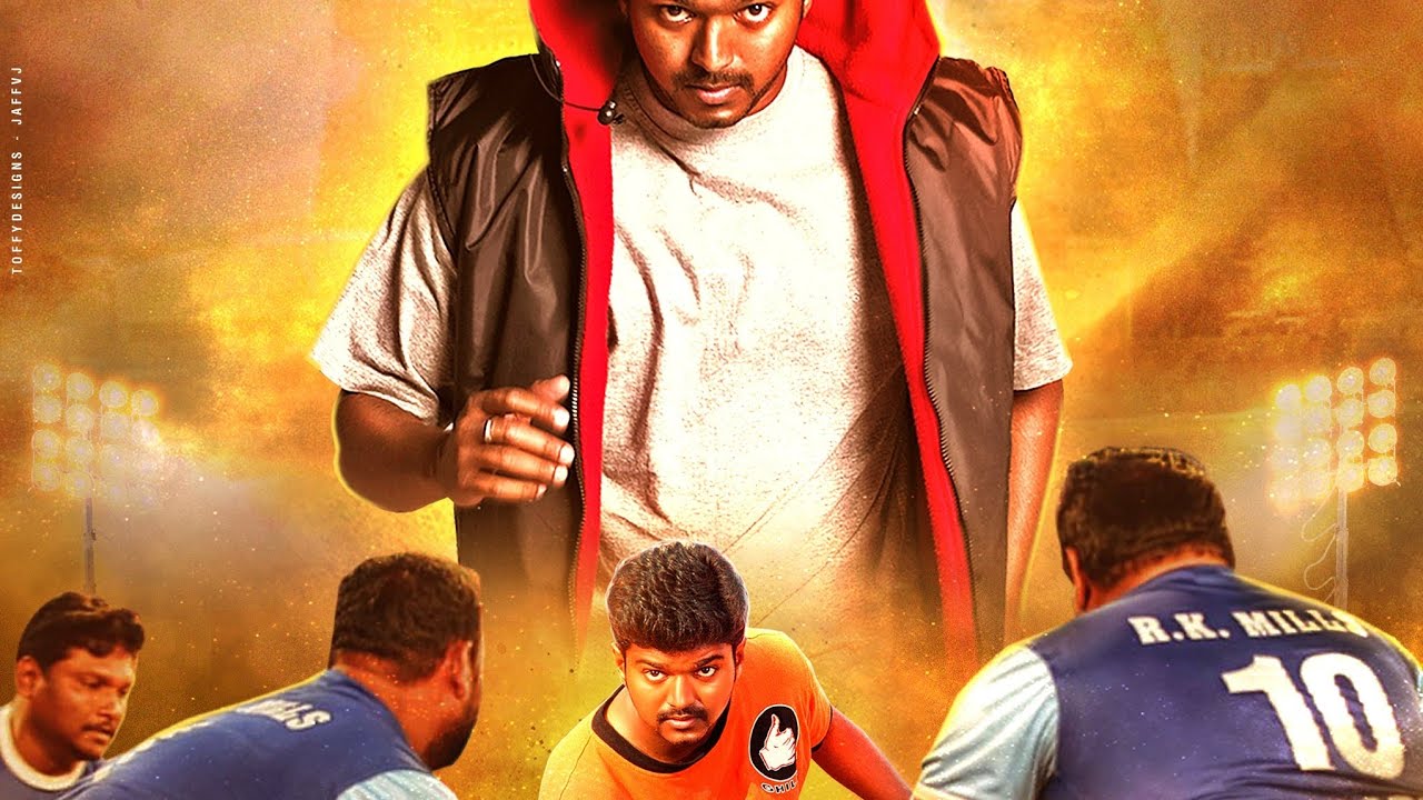 Ghillli movie review -RJ Suren- spoof- troll