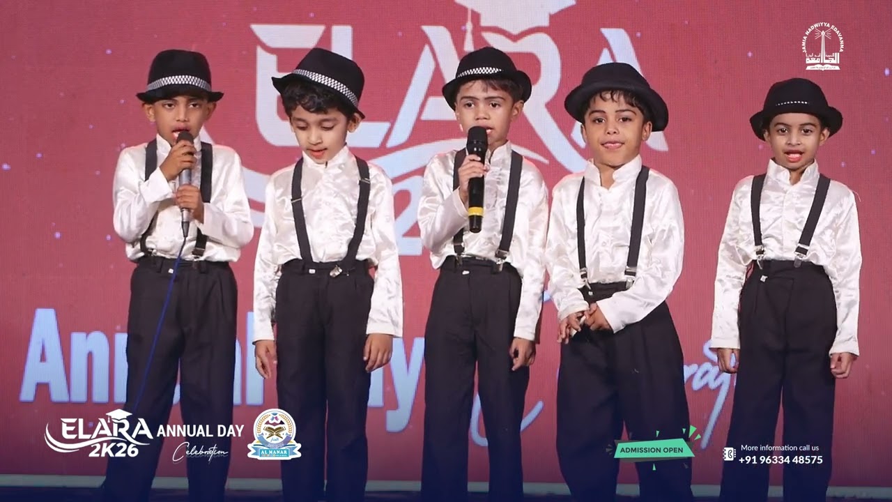 Hifz recitation group 2 KG2 | ELARA2K26 | Annual Day  | Al manar Quranic Pre school | Edavanna