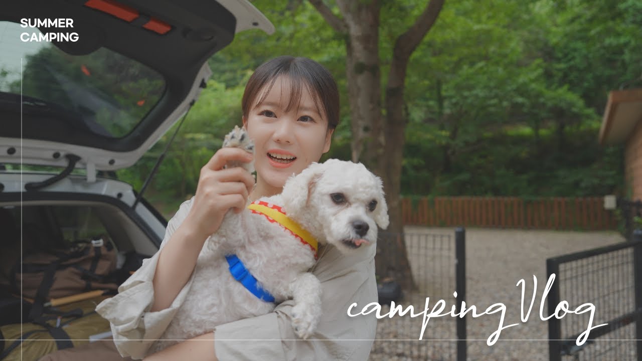 귀여운 강아지랑 수박 나눠 먹으며 시원한 흑맥주 한 잔, 무수분 수육 도전 🐾