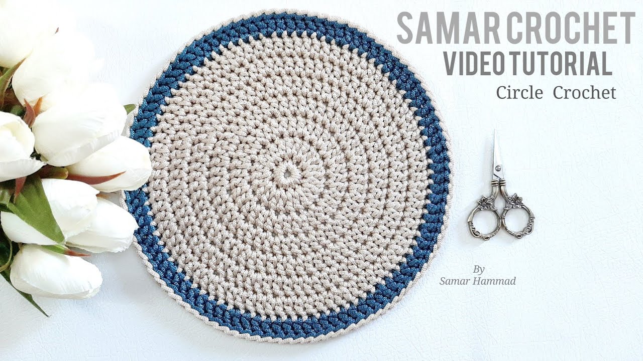 كروشيه قاعدة داءريه/دائرة/شكل دائرى بخيط سلسلة/مكرميه /كليم للمبتدئينHow to make a crochet circle 👌👌