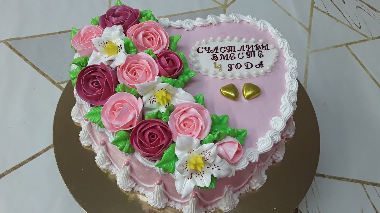 Торт на льняную свадьбу