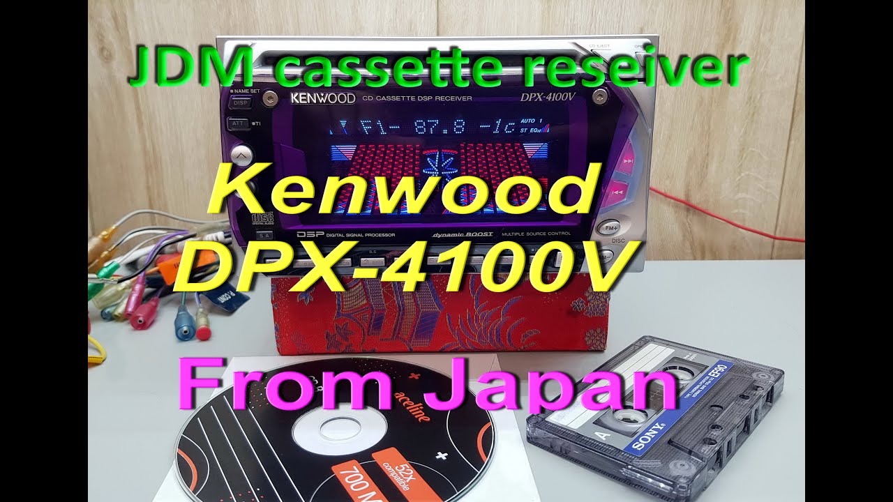 JDM old car audio  Kenwood DPX-4100V CD/Cassette/ FM-AM