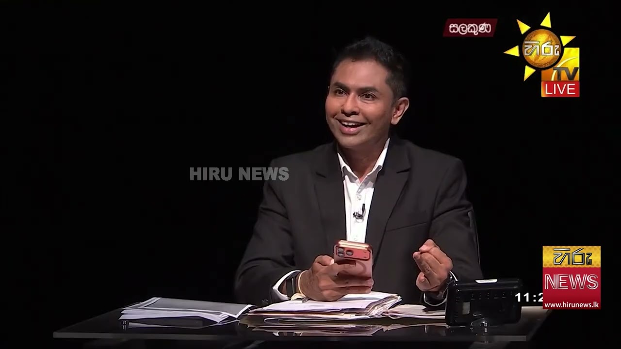 දැකීම සමග ඇති වුණ කිපීම 