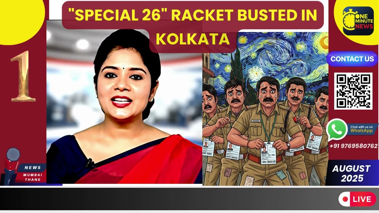 Special 26 Gang Busted in Kolkata! Fake CBI-ED Officers Arrested  #KolkataCrime