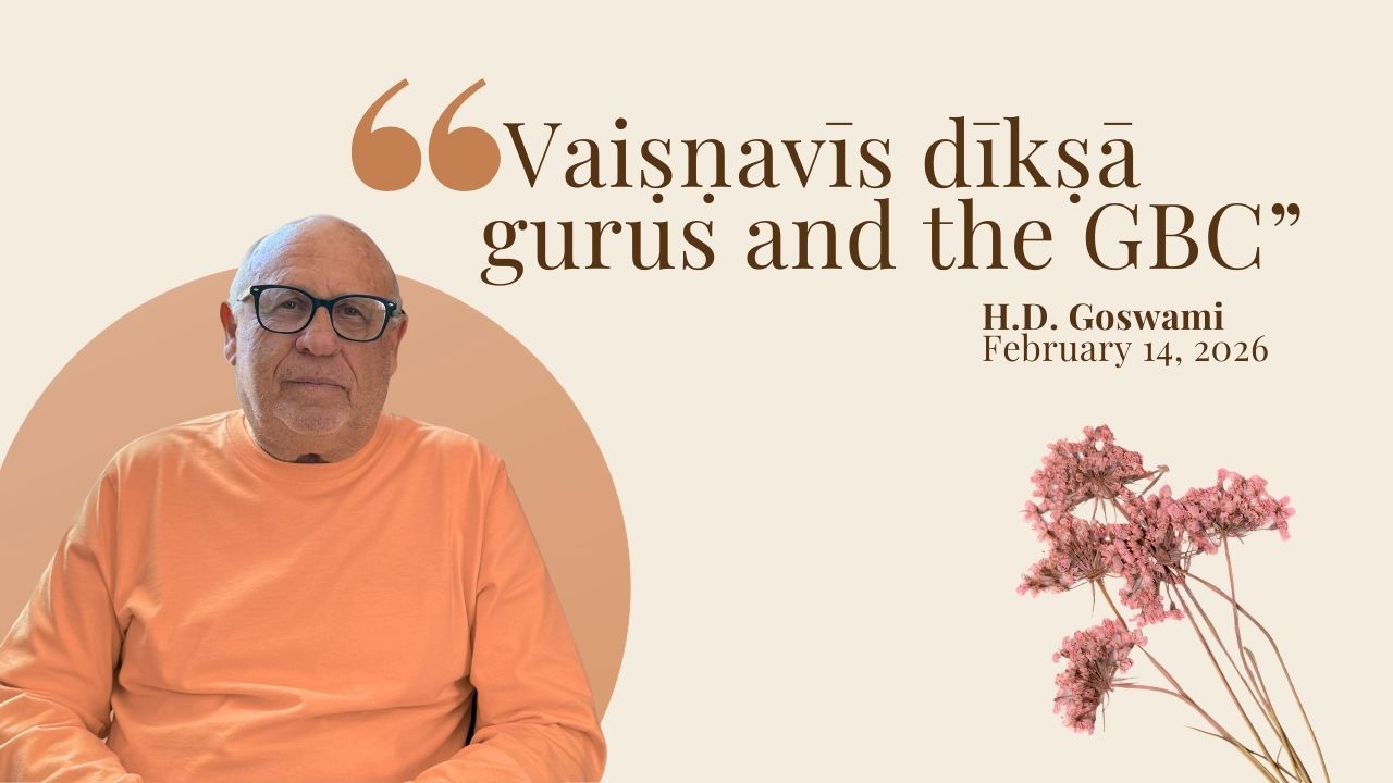 Vaiṣṇavīs dīkṣā gurus and the GBC