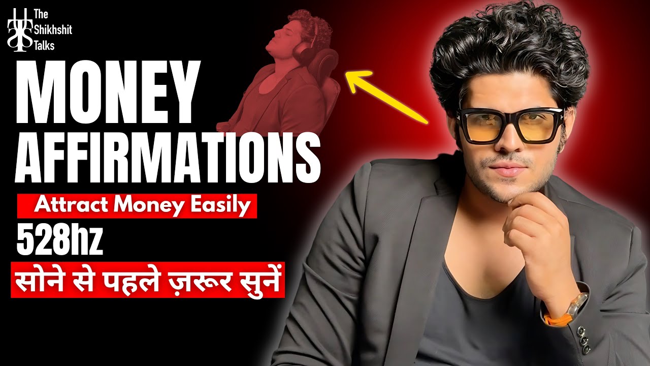 Wealth Affirmations That Rewire Your Mind for Abundance | Hindi