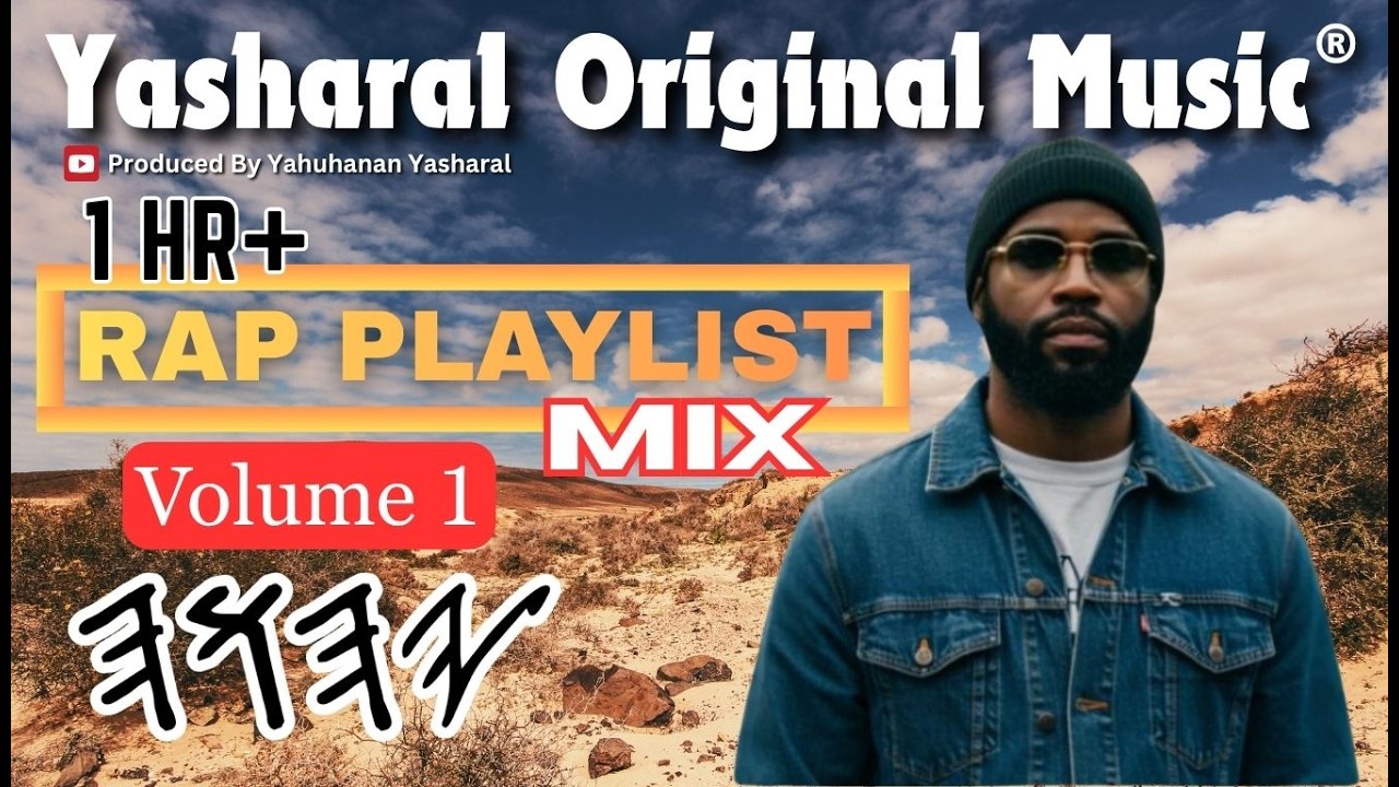 Yasharal Original Music: 1-Hour+ Rap Playlist Mix | Volume 1