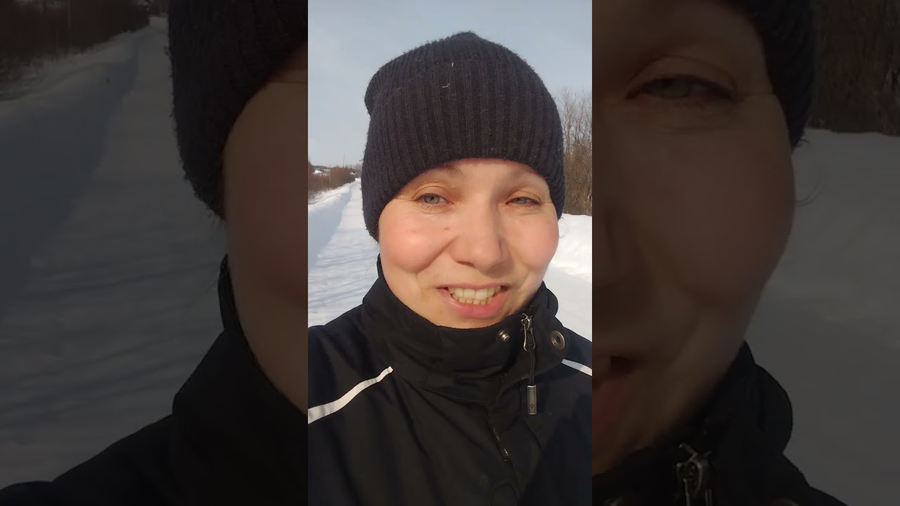 Люди, улыбайтесь друг другу! 💖🌷☀️