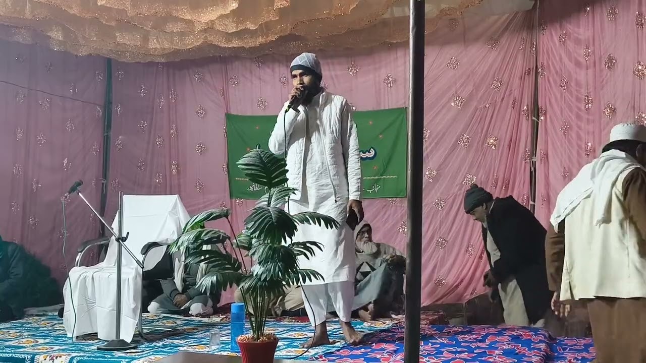 Hafizz_Zaid_Mauvi_shayer_Nat,e, pak__Madarsa__islamia__faiz,e,Aam__Sultanpur_