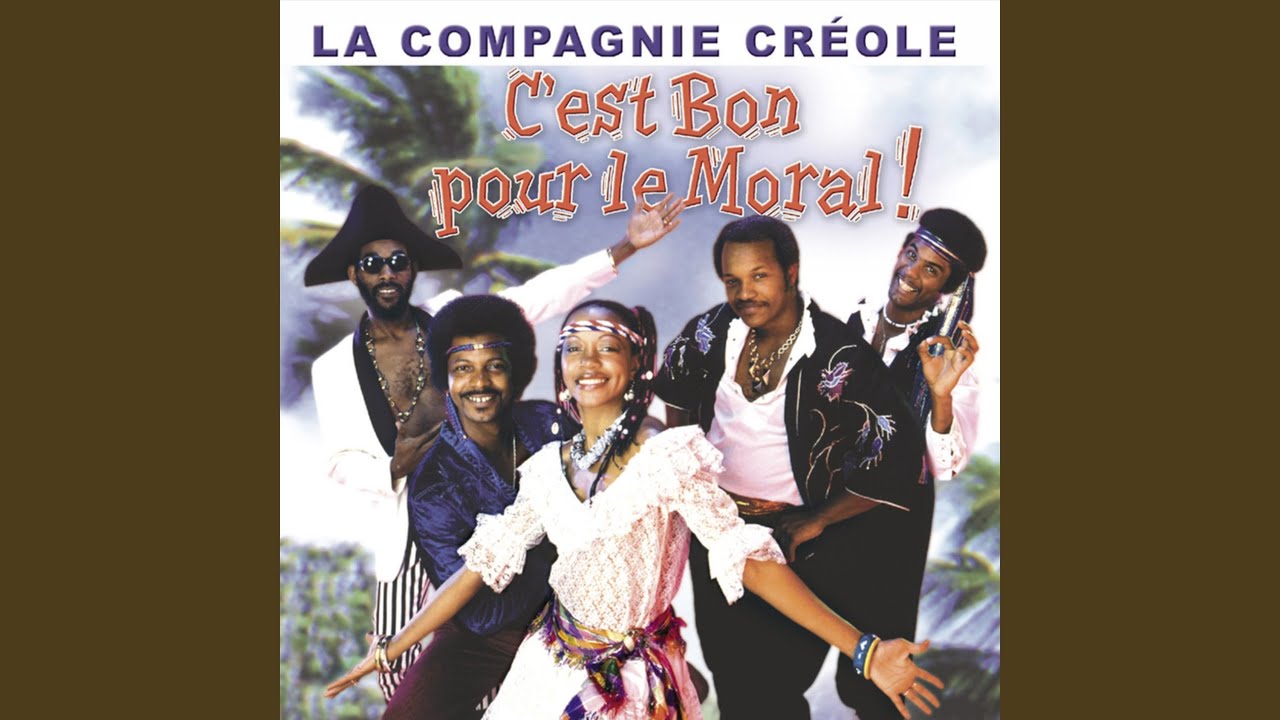 La machine à danser