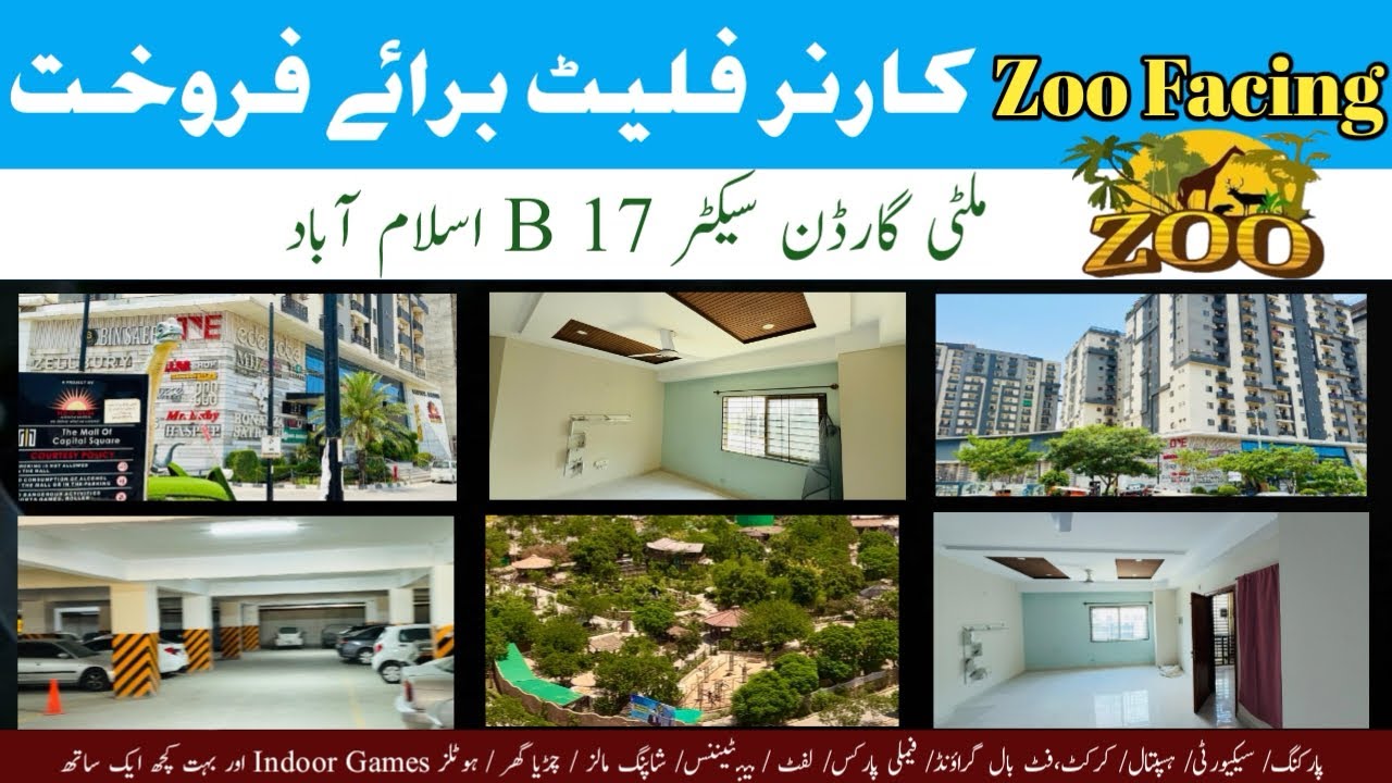 Corner Flat For Sale in Sector B17 Islamabad | Sun facing flat | Zoo Facing Flat at reasonable price