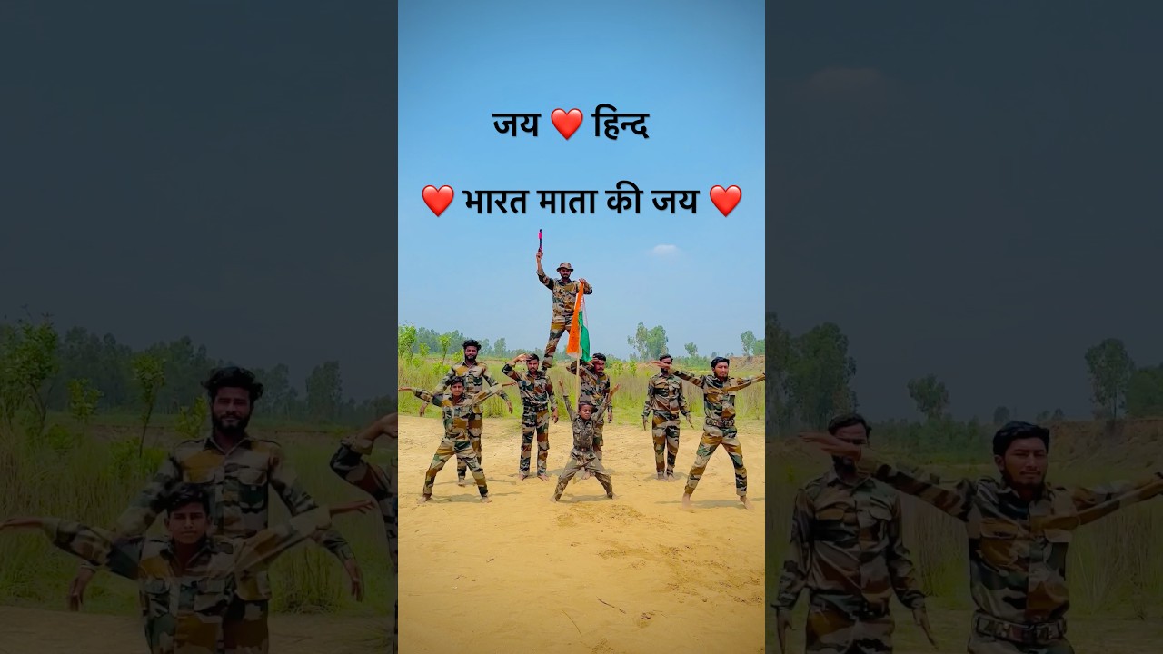 Salute Indian Army 🙏 😭 I Mere Desh ke Veerjawaan #indianarmy #yutubeshorts #armystatus #emotional