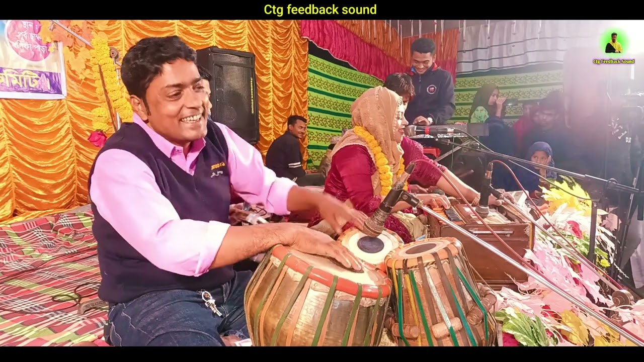 চান্দি জেসা রাংগ হে তেরা।। Chandi Jaisa Rang Hai Tera . শিল্পী পারভীন আক্তার।