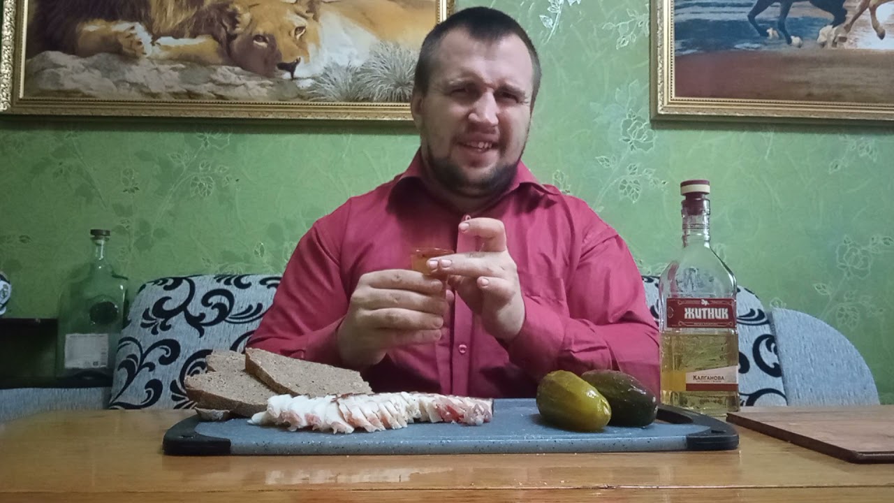 Настойка Житник калган