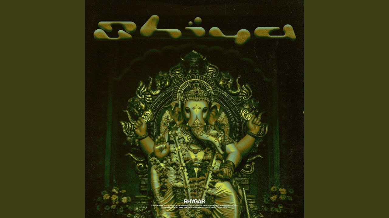 Shiva