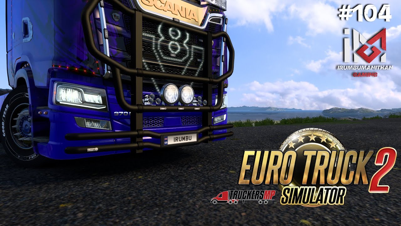 🔴Live!! I Left the Roads… But the Roads Never Left Me | ETS2 | Nordic Horizon Part 104 #ets2mp #ets2