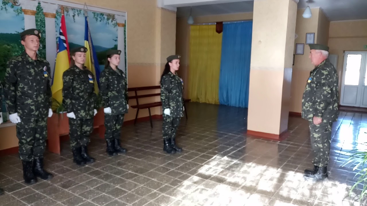 урок стройової підготовки 11 клас