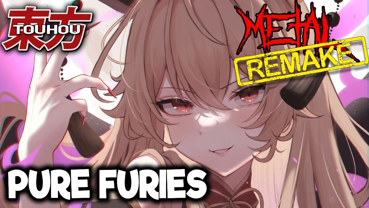 RE: Touhou 15 LoLK - Pure Furies ~ Whereabouts of the Heart 【Intense Symphonic Metal Cover】
