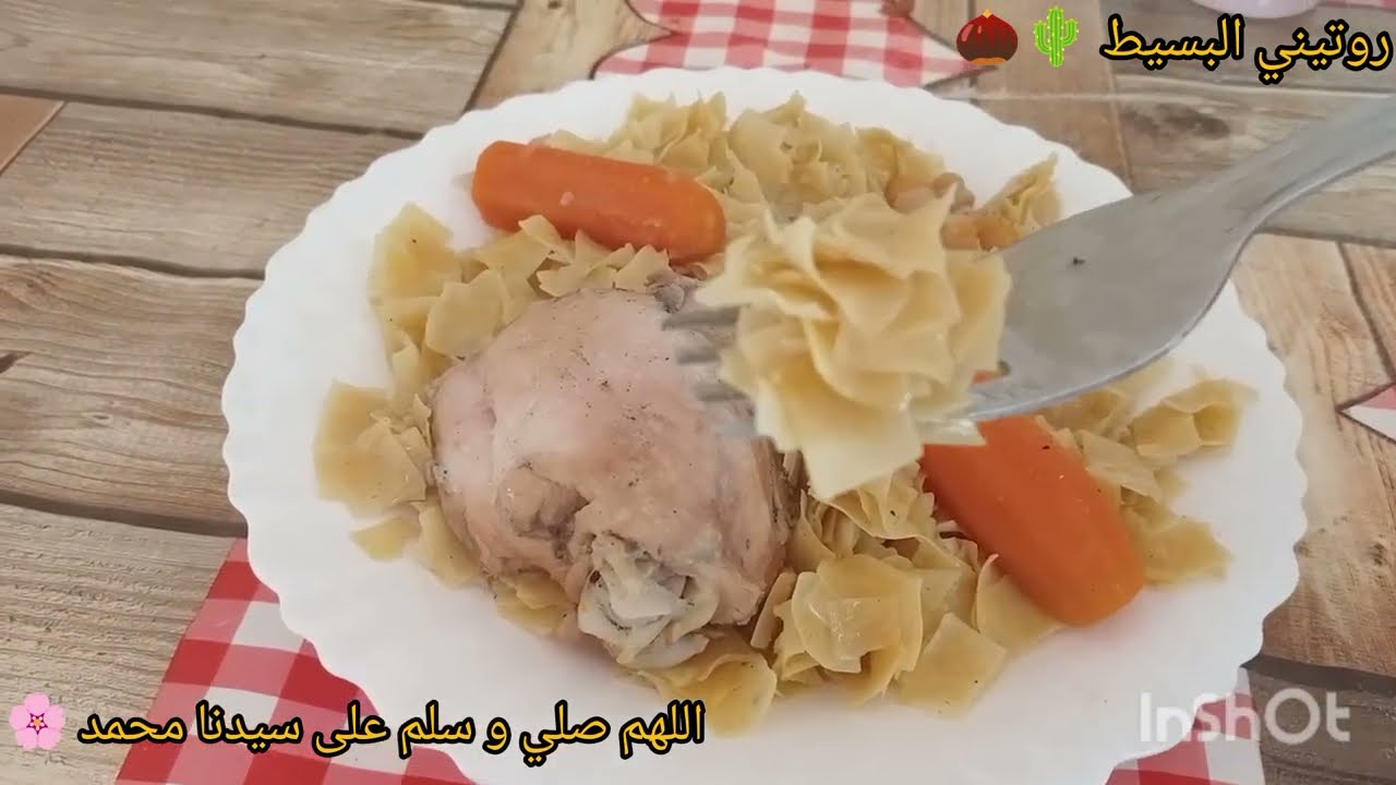 اخر مشتريات لعام 2025 🤭😁 عقلية جديدة في 2026 🤯📢