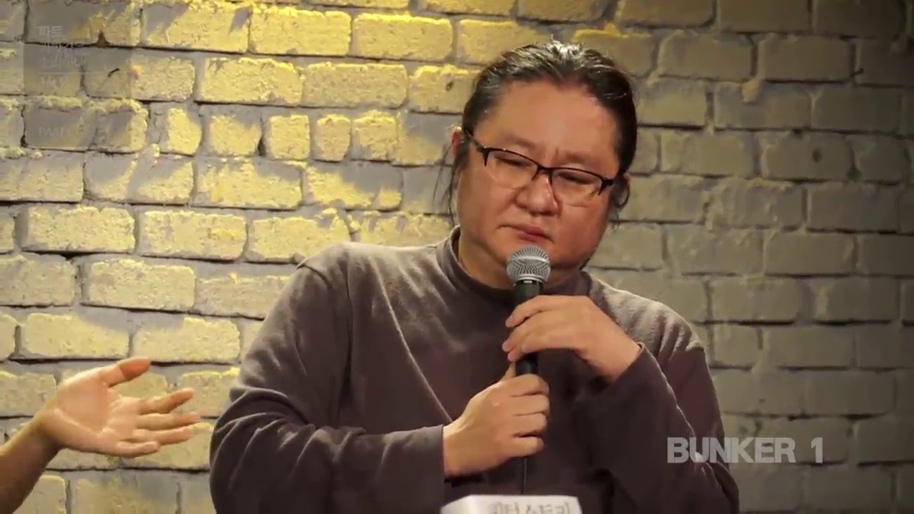 [벙커1특강] 파토, 김상욱 - 과학같은 소리하네: 함 찔러보는 양자역학