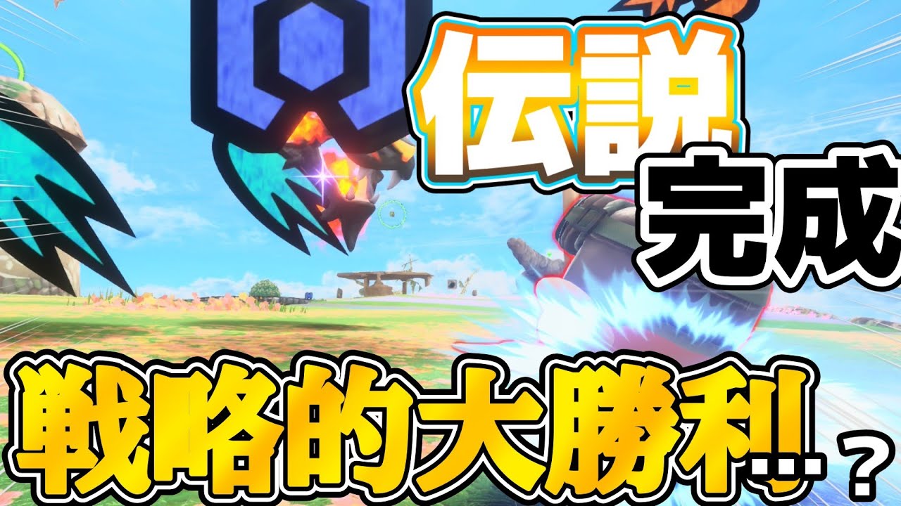 【カービィのエアライダー】なんと、エアライダー実況