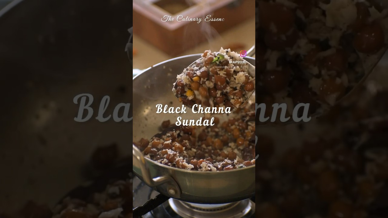 Black Channa Sundal or Kala Channa Sundal. Navaratri sundal recipes.