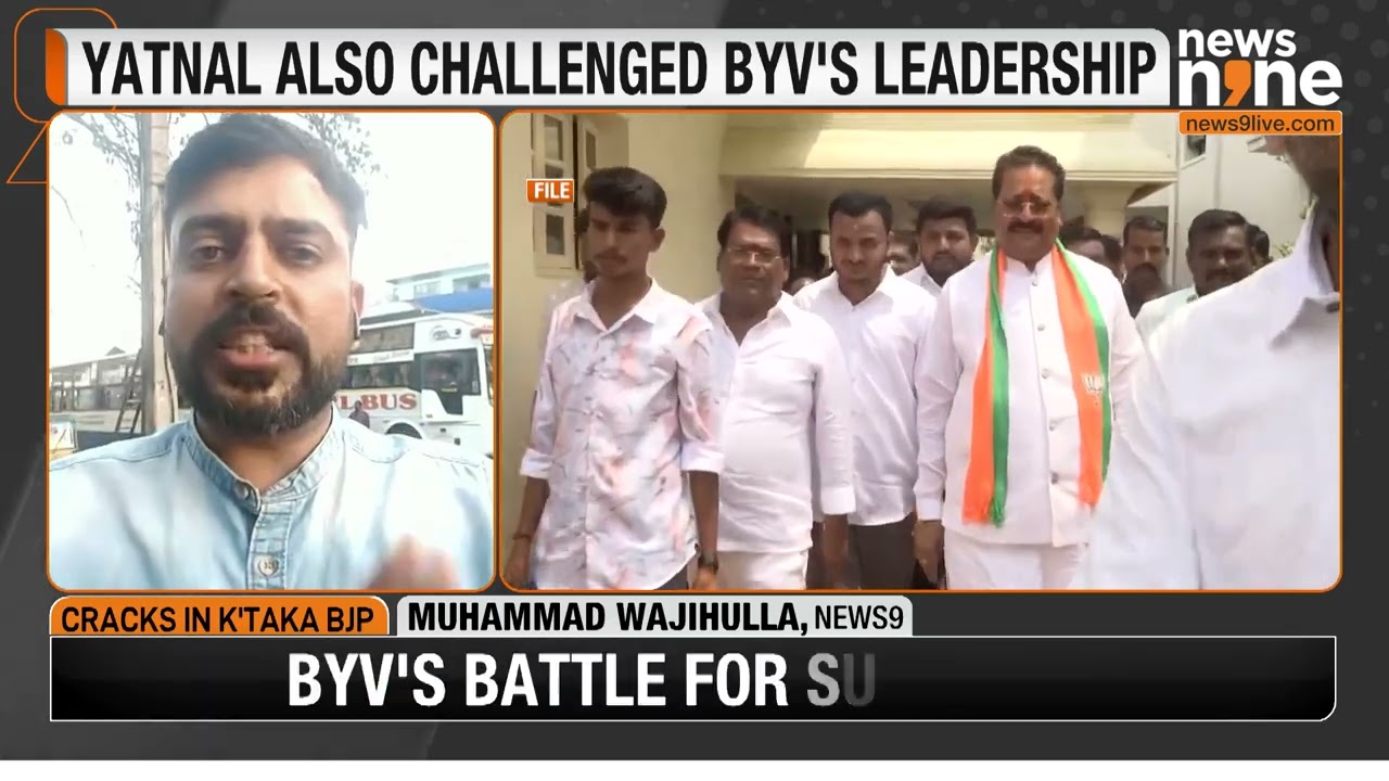 BYV&rsquo;s battle for survival. Rebel leaders plan to meet top brass over Dist. Presidents' appointment