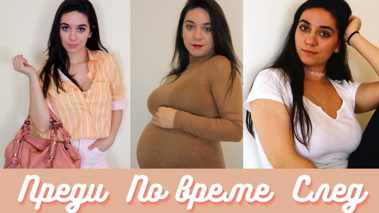 КАК ОТСЛАБНАХ БЕЗ СПОРТ/примерно меню и упражнения/