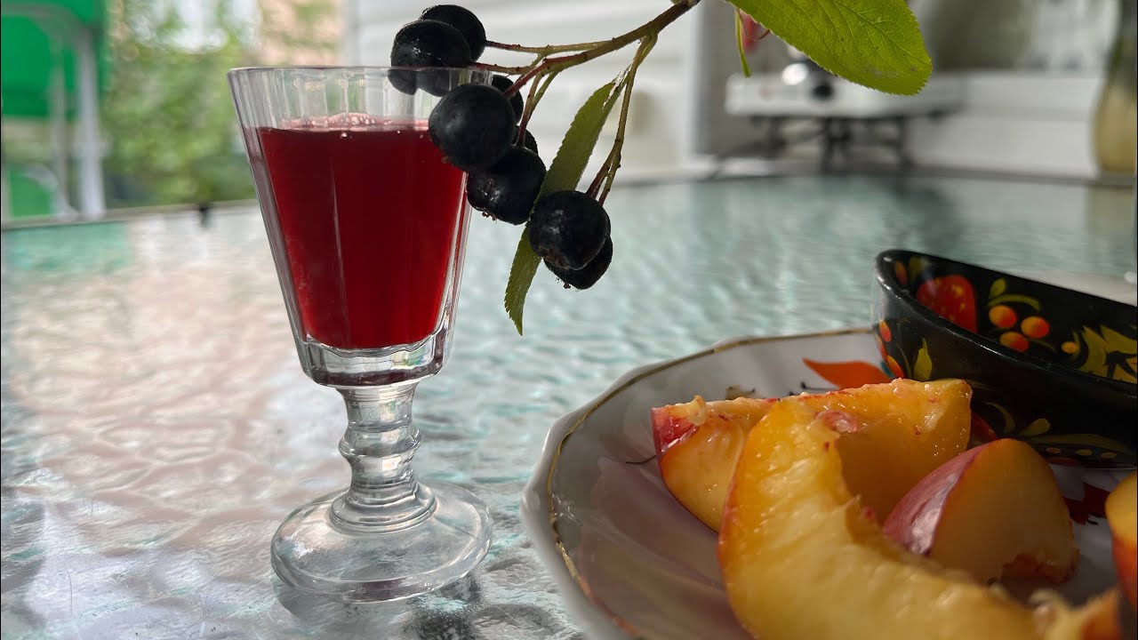 НАСТОЙКА ИЗ ЧЕРНОПЛОДНОЙ РЯБИНЫ/ВКУСНО И ПРОСТО