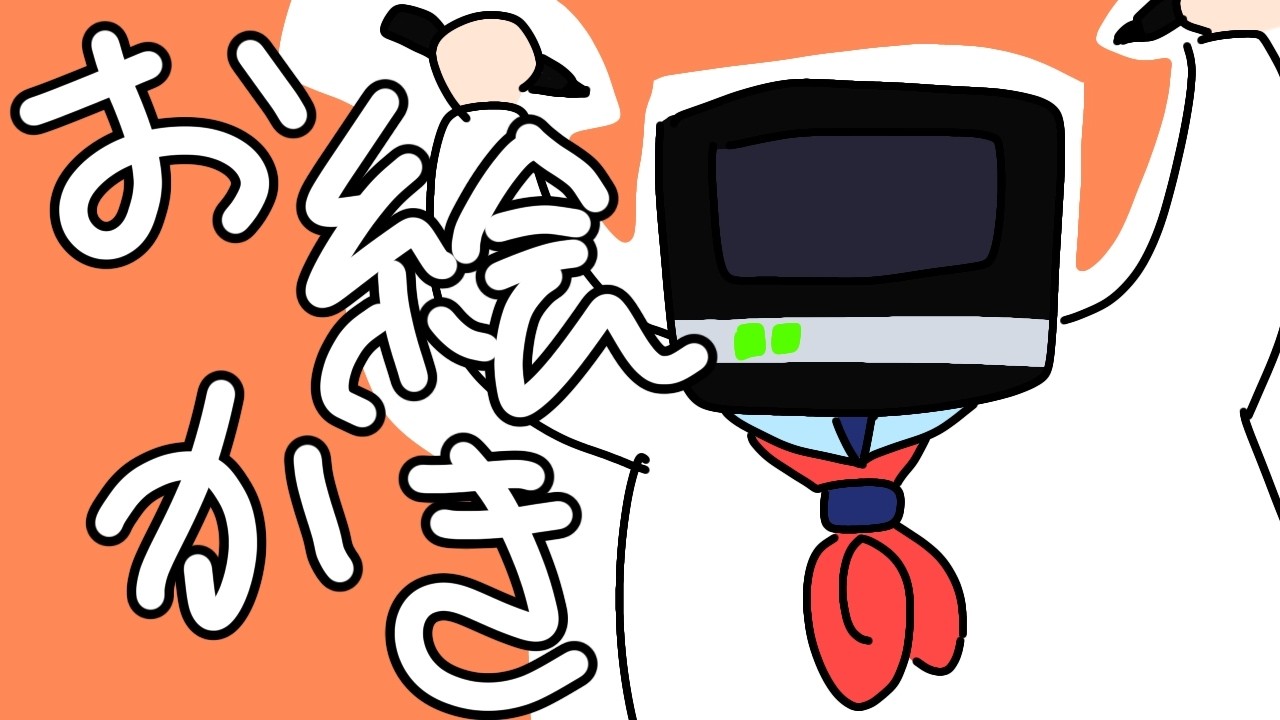 絵を描く1時間【ふふみふみ/VTube】