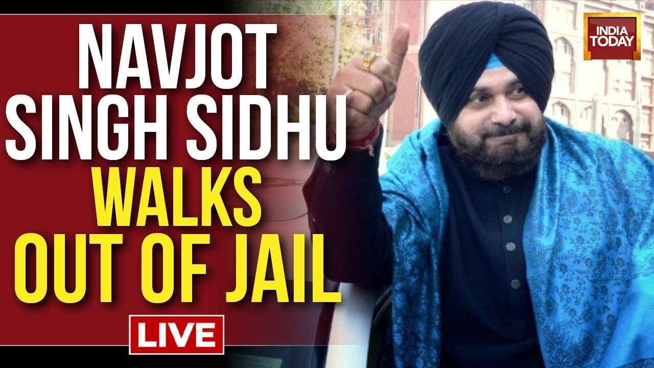 🔴BREAKING NEWS: Navjot Singh Sidhu Walks Out Of Patiala Jail After 10 Months | LIVE