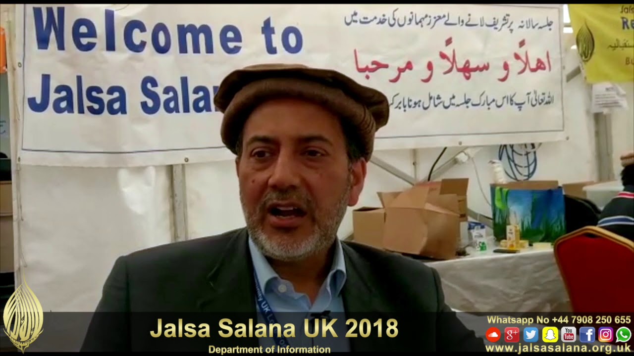 #JalsaInterview: Naseer Din Naib Afsar Jalsa Salana UK 2018