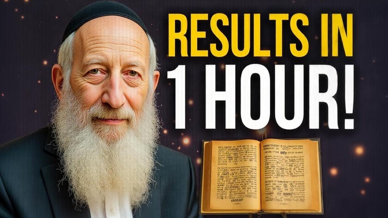 Произнесите эту молитву всего 1 минуту и ​​привлеките безграничное богатство!