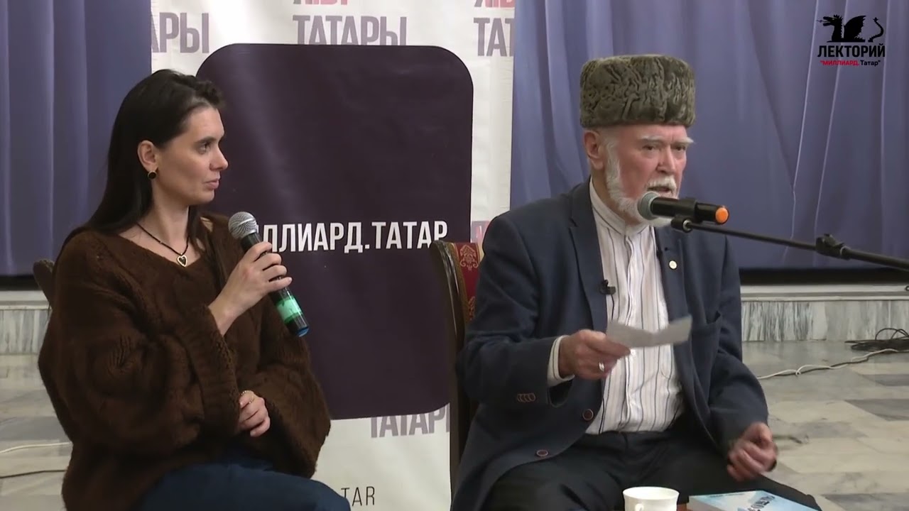 Рабит Батулла: 