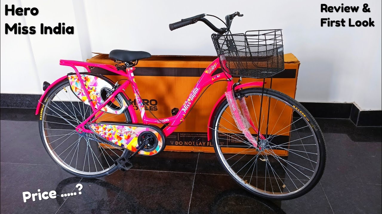 Hero Miss India Ladies Cycle Review And First Look By Doinminutes.