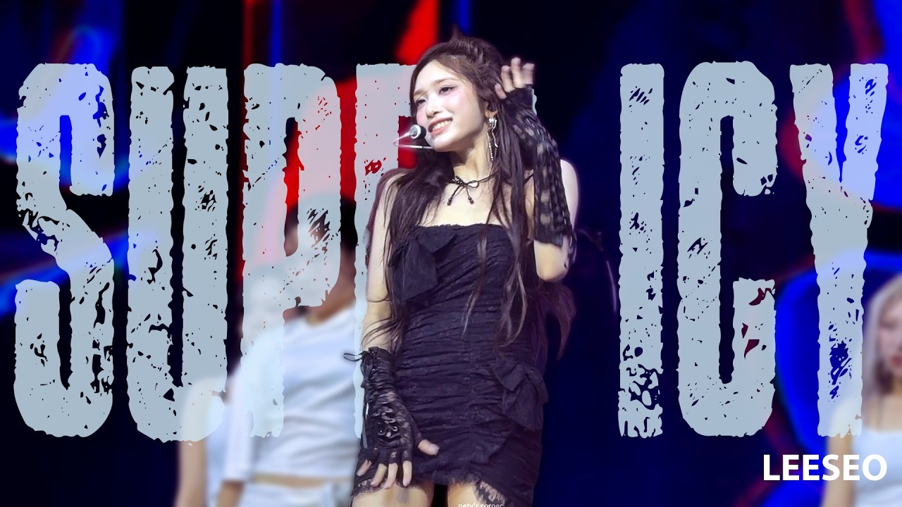 [4K] IVE LEESEO (이서) - Super ICY | IVE WORLD TOUR SHOW WHAT I AM IN KUALA LUMPUR (260404)