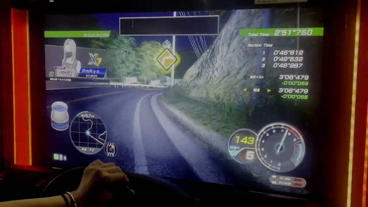 頭文字D THE ARCADE season3 Akina DH 3'08