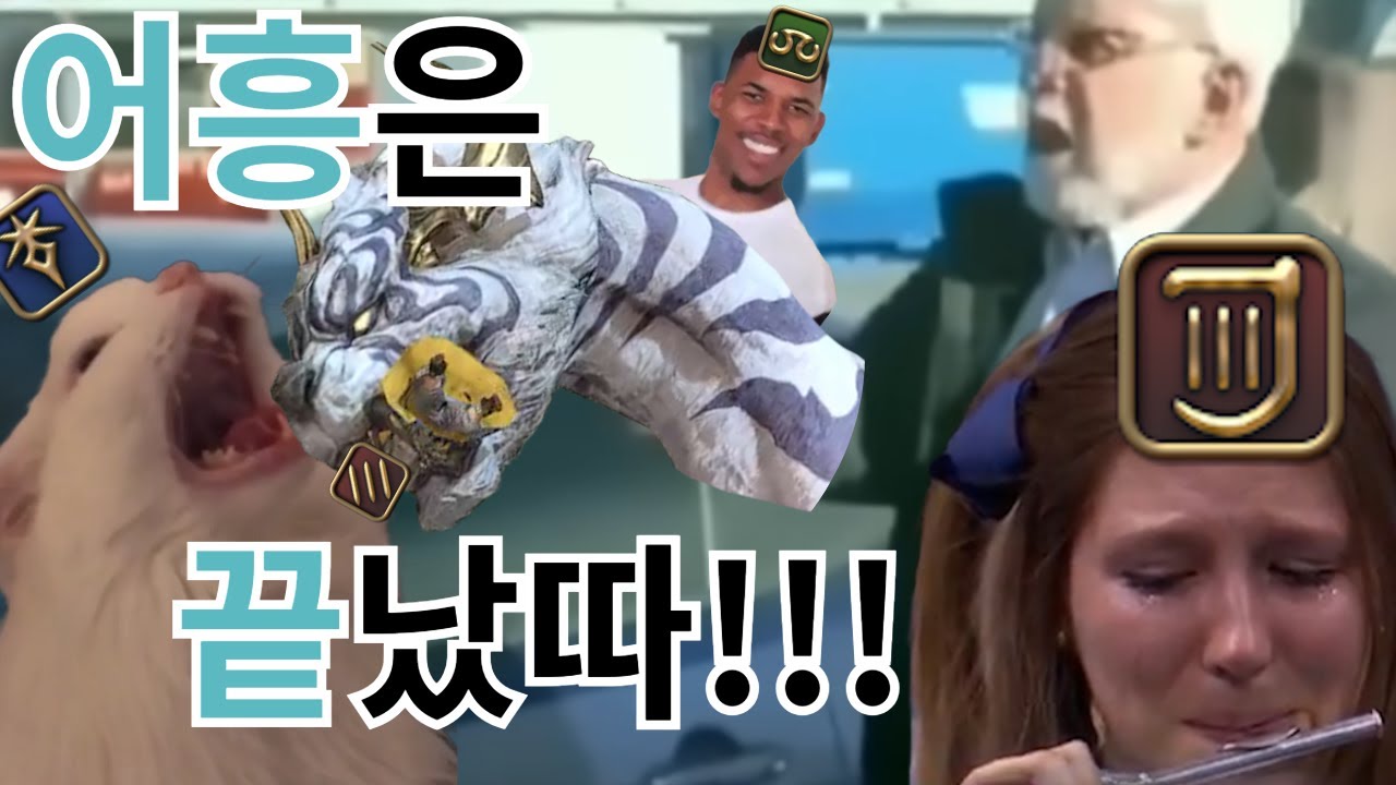 [파판14] 산치핀치산치핀치산치핀치산치핀치산치핀치산치핀치산치핀치산치핀치산치핀치산치핀치산치핀치산치핀치산치핀치산치핀치산치핀치산치핀치산치핀치산치핀치산치핀치산치핀치산치핀치산치핀치산치핀치
