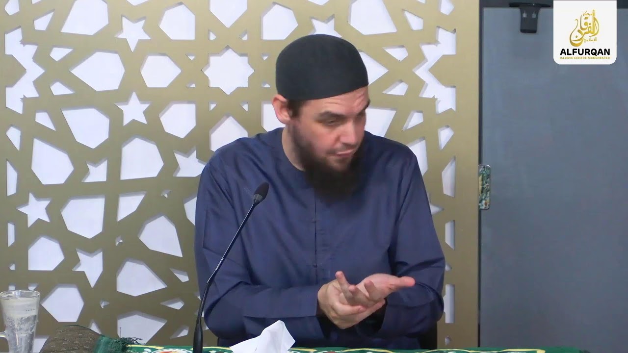 The Book OF Knowledge | Lesson 6| Ustadh Muhammad Tim Humble