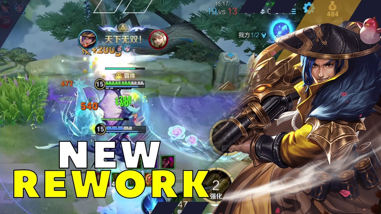 New Reworked Liu Bei Is Amazing | Honor of Kings