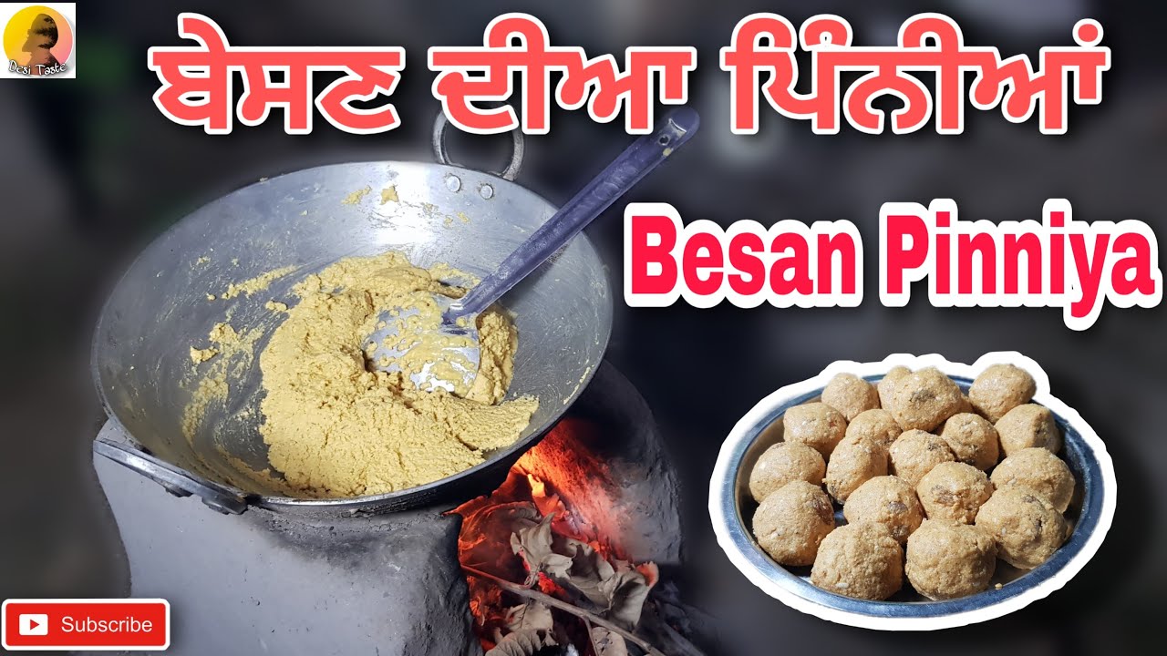 Besan Diya Pinniya Recipe || ਬੇਸਣ ਦੀਆ ਪਿੰਨੀਆ || Winter Special Recipe by Desi Taste