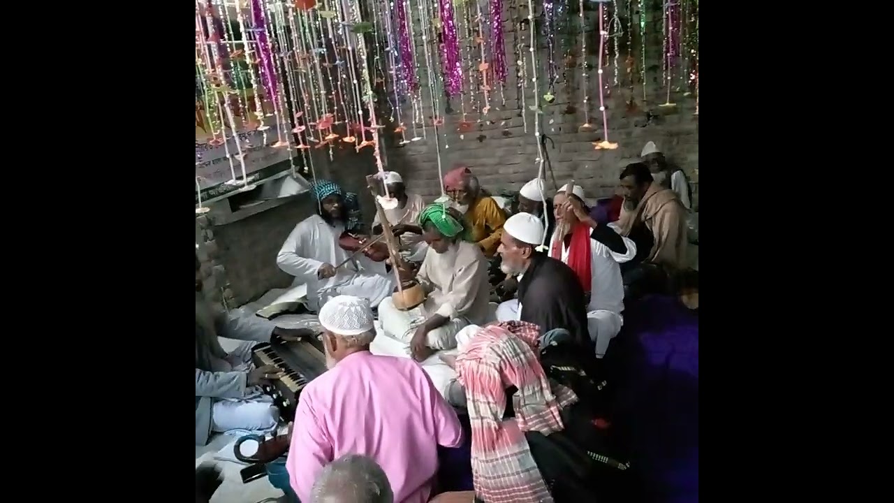 আছাম গীতি তরিকা নকশবন্দী সিলসিলা 2