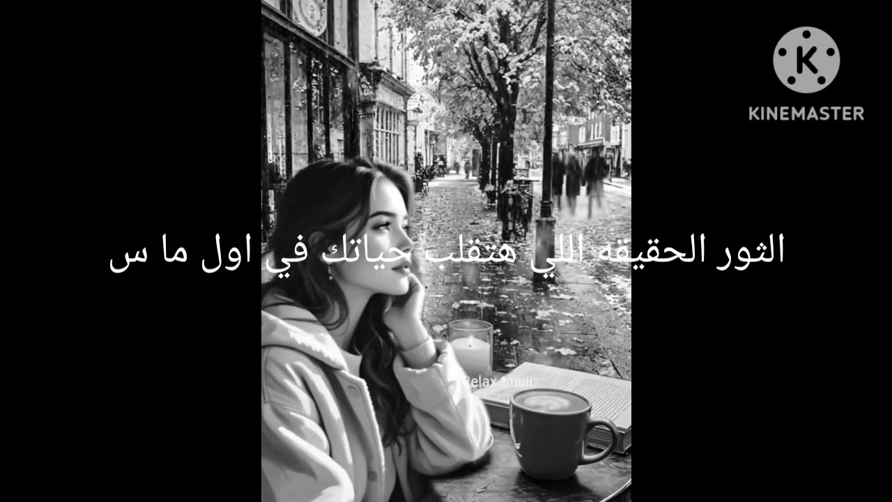 #ابراج_اليوم #توقعات #عالم_الابراج #برج_الثور