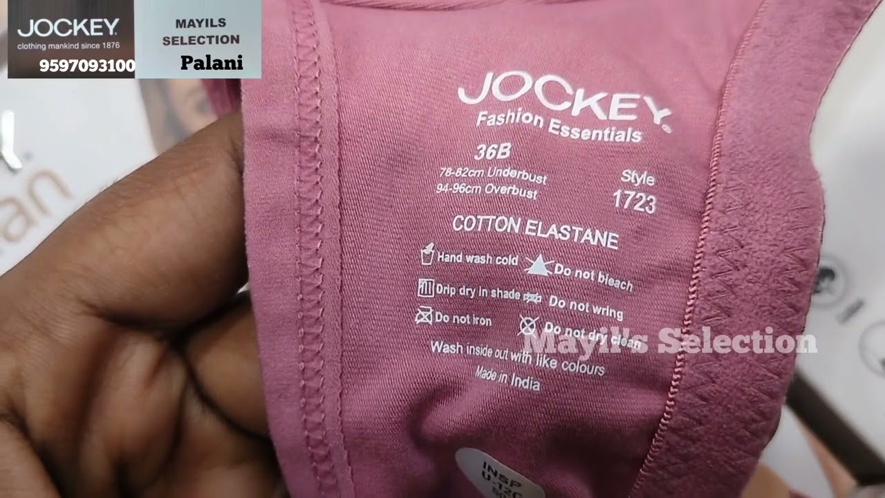 Jockey Bras for Women |Full coverage Padded non-wired Bra |Bra for Women #bra#palani #womensfashion