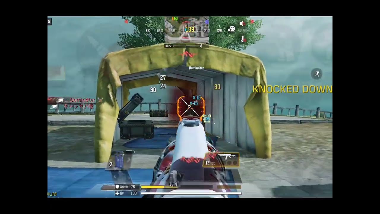 Конфигурационный файл Call of Duty Mobile, 1 сезон, версия V4: помощь в прицеливании | исправлени...