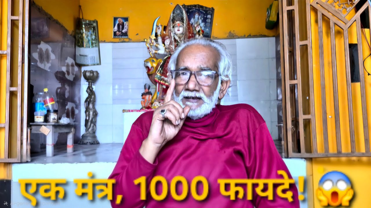 🔥 3 दिन में चमकेगा भाग्य!