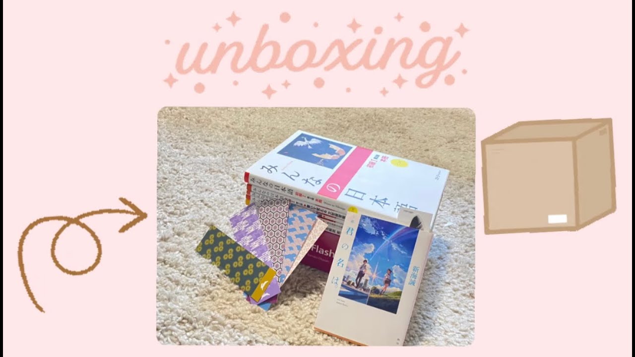 Japanese Text Book Unboxing ( Mina No Nihongo) ASMR / chill l l VENERIIZ