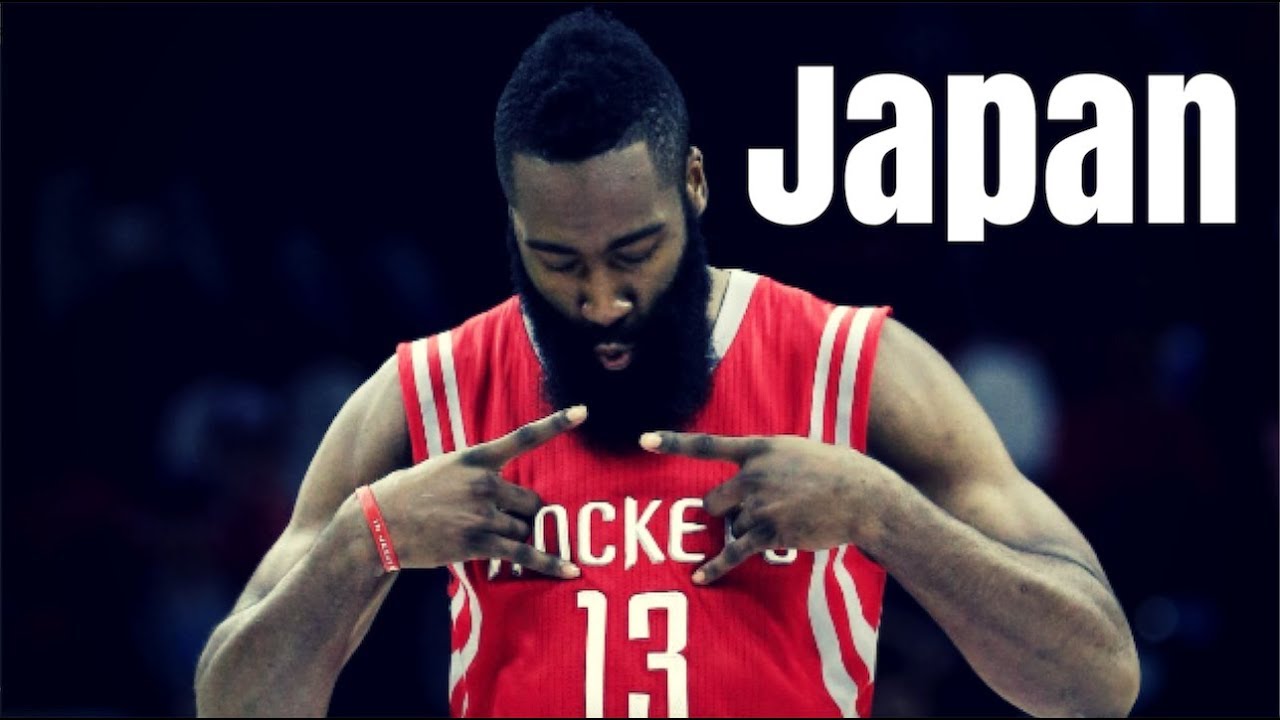 James Harden MVP Mix - 