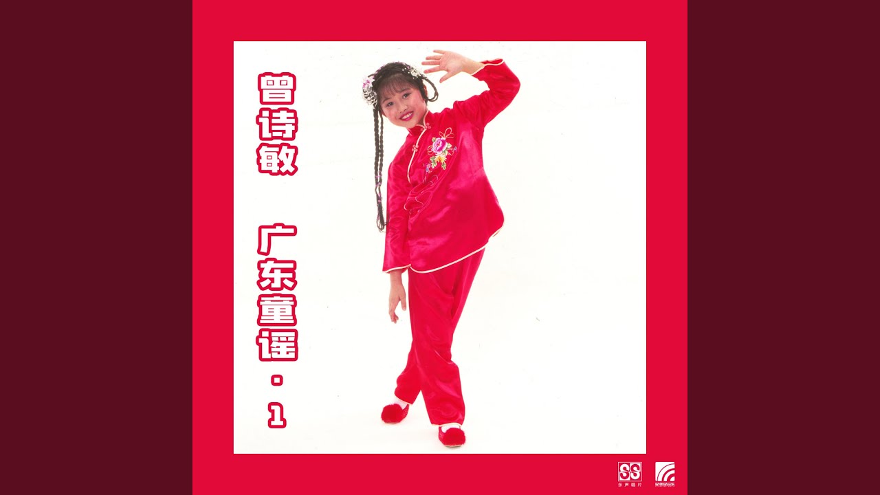 光阴好